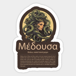 Greek mythology - Ancient Greek gods and myths Sticker